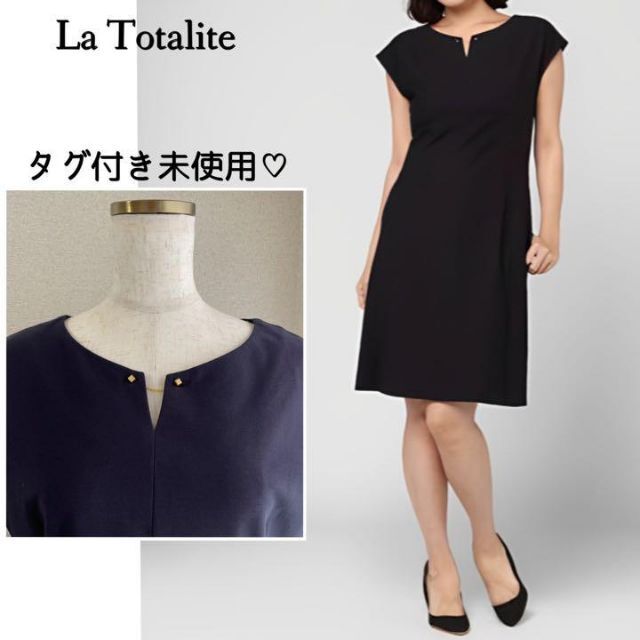タグ付き未使用♪ 綿100% 膝上ワンピース フリーサイズ ネイビー | フリマアプリ ラクマ