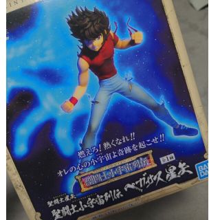 バンダイ(BANDAI)の聖闘士星矢 聖闘士少宇宙列伝 ペガサス星矢(アニメ/ゲーム)