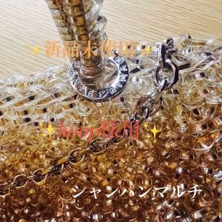 ANTEPRIMA - ♥️1番人気色✨スタンダード ミニアトゥーラ♥️の ANTEPRIMA - ♥️1番人気色✨スタンダード ミニアトゥーラ♥️の