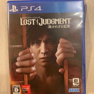 プレイステーション4(PlayStation4)のLOST JUDGMENT：裁かれざる記憶 PS4(家庭用ゲームソフト)