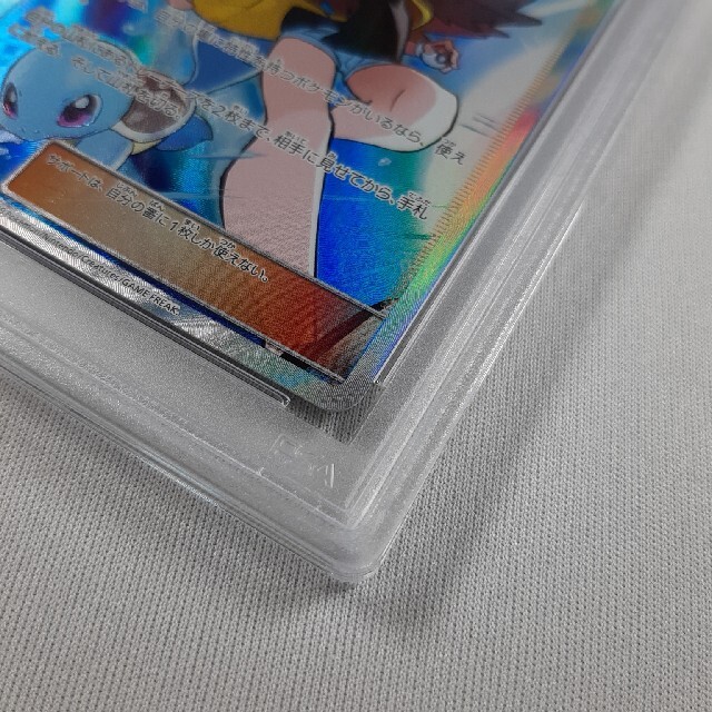 ポケモンカード ブルーの探索 psa10 ポケモンカード ブルーの探索 psa10