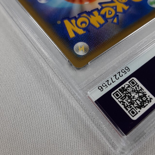ポケモンカード ブルーの探索 psa10 ポケモンカード ブルーの探索 psa10