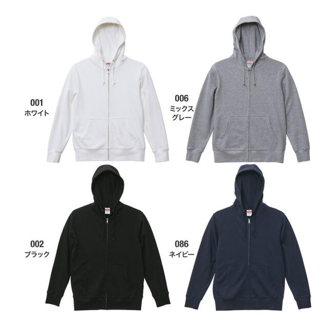 UNIQLO(ユニクロ)のS ネイビー 綿100% ジップ パーカー  新品 フーディー 無地 キッズ/ベビー/マタニティのキッズ服男の子用(90cm~)(ジャケット/上着)の商品写真