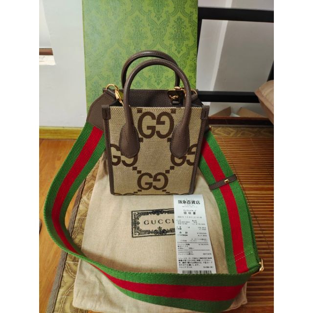 【特別セール品】 即日発送⭐新品 - Gucci 2022AW トートバッグ ミニ ジャンボGG GUCCI ショルダーバッグ 【特別セール品】 即日発送⭐新品 - Gucci 2022AW トートバッグ ミニ ジャンボGG GUCCI ショルダーバッグ