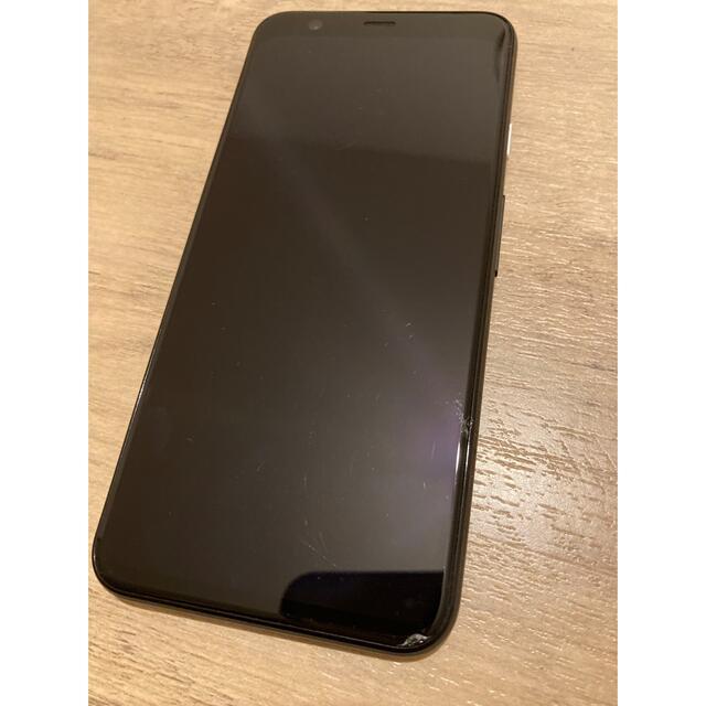 Google pixel 4