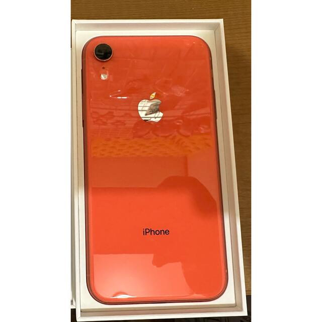 【新品】iPhone XR Coral 64 GB SIMフリー 本体