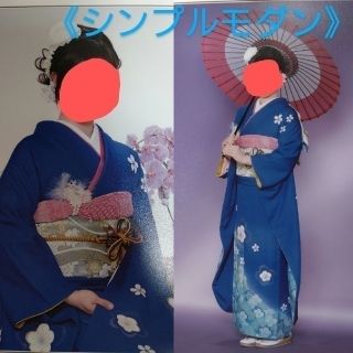 3ページ目 - 振袖(ブルー・ネイビー/青色系)の通販 300点以上