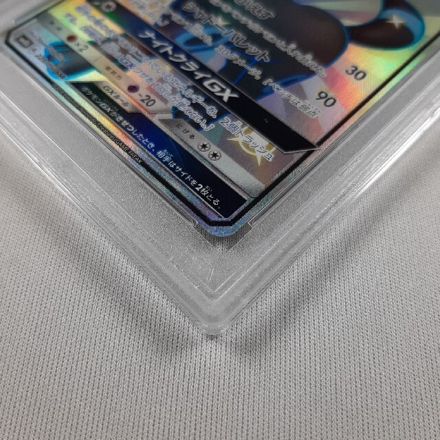 ポケモンカード　ブラッキー　GX SSR 　ウルトラシャイニー　psa10シングルカード