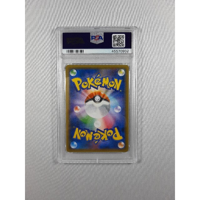 ポケモンカード　ブラッキー　GX SSR 　ウルトラシャイニー　psa10シングルカード