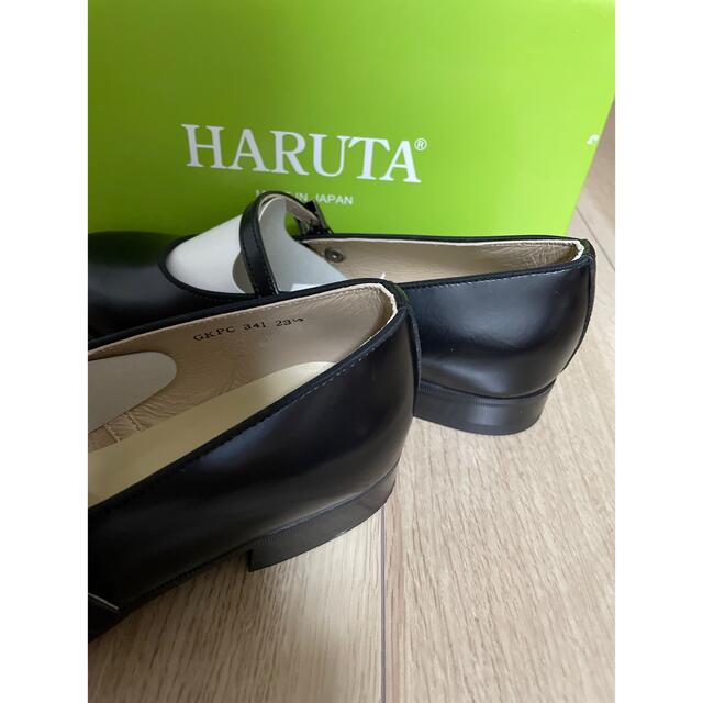 HARUTA ワンストラップシューズ