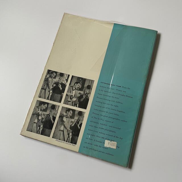 【貴重】 THE PRIVATE WORLD OF PABLO PICASSO エンタメ/ホビーの本(洋書)の商品写真