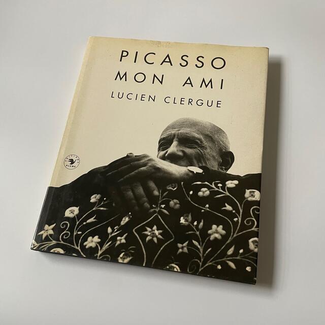 【超貴重】 PICASSO MON AMI / LUCIEN CLERGUE