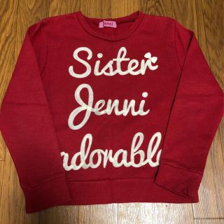 ジェニィ(JENNI)のJENNIトレーナー(Tシャツ/カットソー)