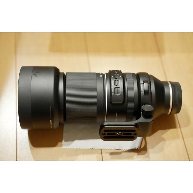 TAMRON 150-500mm A057