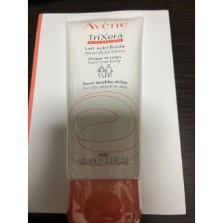 アベンヌ(Avene)のアベンヌ　トリクセラNTフルイドクリーム(ボディクリーム)