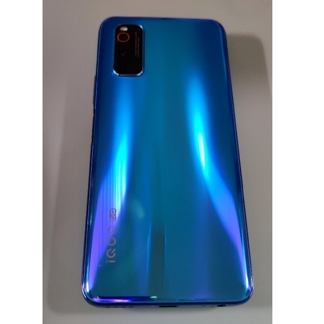 vivo iQOO Neo3 5G 8GB / 128GB