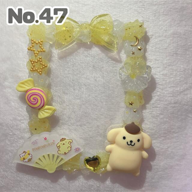 サンリオ(サンリオ)のNo.47  硬質ケースデコ ハンドメイドのハンドメイド その他(その他)の商品写真