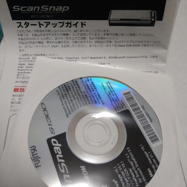 ScanSnap S1300