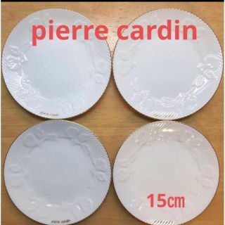 ピエールカルダン(pierre cardin)のピエールカルダン　pierre cardin  ケーキ皿(食器)