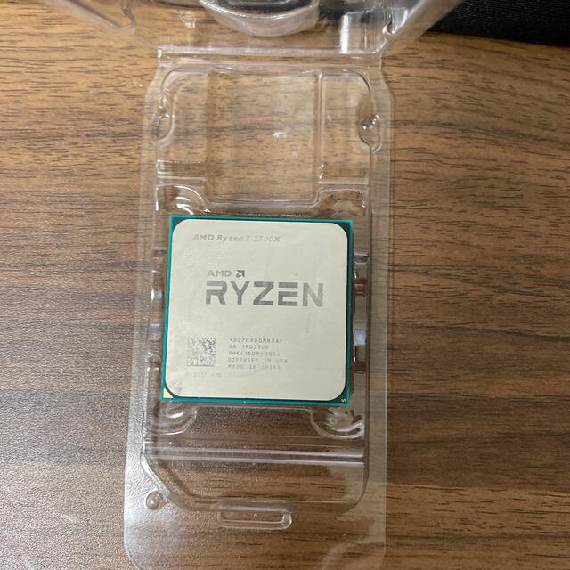 Ryzen7 2700X