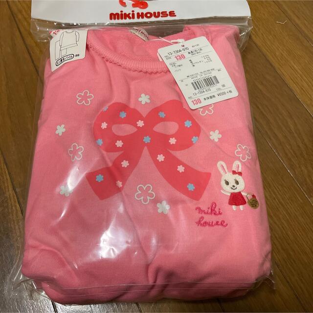 mikihouse(ミキハウス)のミキハウス　パジャマ　130    女の子 キッズ/ベビー/マタニティのキッズ服女の子用(90cm~)(パジャマ)の商品写真