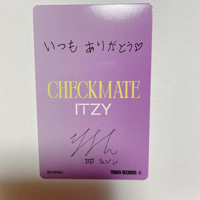 Itzy Checkmate イェジ タワレコ特典