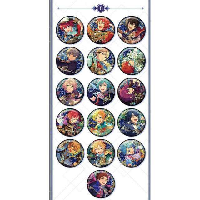 おすすめネット あんスタ 星之所向 缶バッジ 斎宮宗 バッジ www.quanta