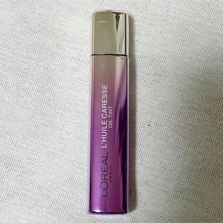 ロレアルパリ(L'Oreal Paris)のロレアル パリ リップ ユイルカレス 808 パープル (リップグロス)