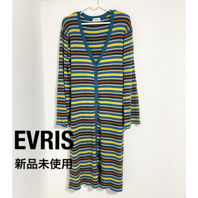 EVRIS(エヴリス)の新品未使用 EVRIS マルチボーダーロングカーデ レディースのトップス(ニット/セーター)の商品写真