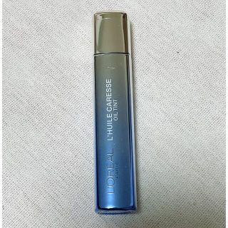 ロレアルパリ(L'Oreal Paris)のロレアル パリ リップ ユイルカレス 809 ブルー(リップグロス)