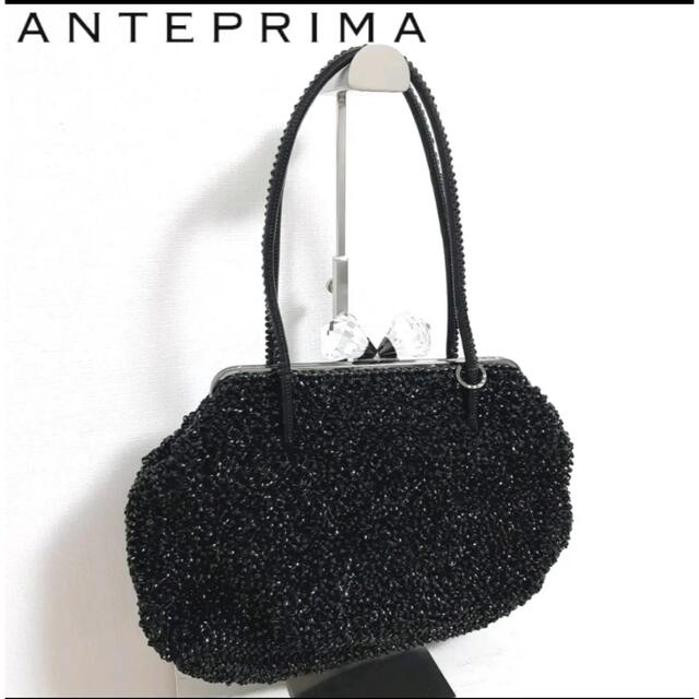 ANTEPRIMA　アンテプリマ　ワイヤーバッグ　ショルダー　ハンドバッグ　黒