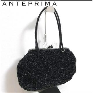 アンテプリマ(ANTEPRIMA)のANTEPRIMA　アンテプリマ　ワイヤーバッグ　ショルダー　ハンドバッグ　黒(ハンドバッグ)