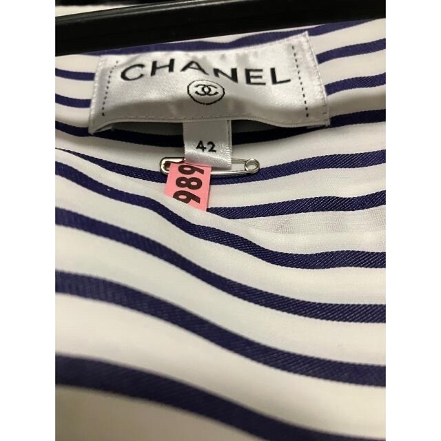 CHANEL(シャネル)のCHANEL♡即日完売銀座店購入マリントップス即決CHANEL化粧品新品付 レディースのトップス(シャツ/ブラウス(長袖/七分))の商品写真