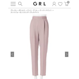 グレイル(GRL)のカットジョーゼットセンタープレスパンツ[fo1454](カジュアルパンツ)