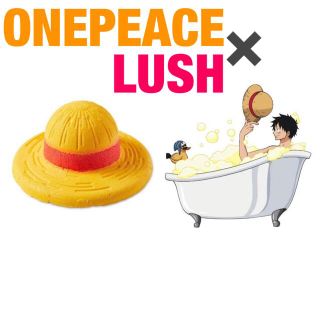 ラッシュ(LUSH)の麦わらのバブルバー⭐︎ラッシュコラボバスボム(その他)