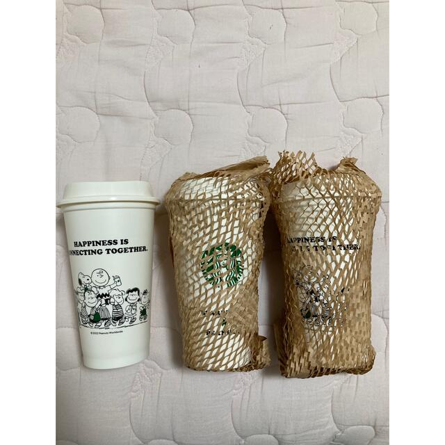 Starbucks Coffee(スターバックスコーヒー)のスターバックス リユーザブルカップ スヌーピー 2個セット 新品未使用 インテリア/住まい/日用品のキッチン/食器(グラス/カップ)の商品写真