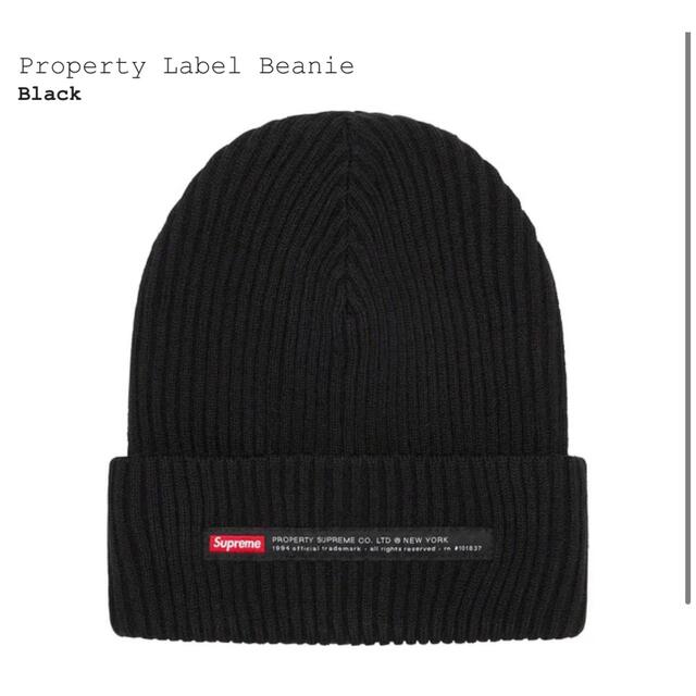 Supreme(シュプリーム)のシュプリーム Supreme  Property Label Beanie メンズの帽子(ニット帽/ビーニー)の商品写真