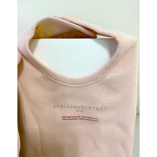 Stella McCartney(ステラマッカートニー)のステラマッカートニー♡ベビー♡新品 キッズ/ベビー/マタニティのキッズ/ベビー/マタニティ その他(その他)の商品写真