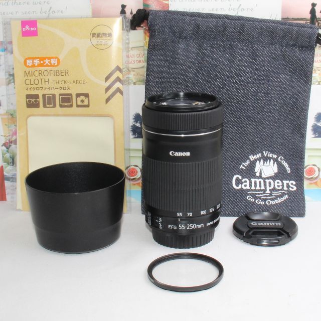 オイルペイント ❤️当店限定!!オマケ盛り沢山❤️Canon 55-250mm IS