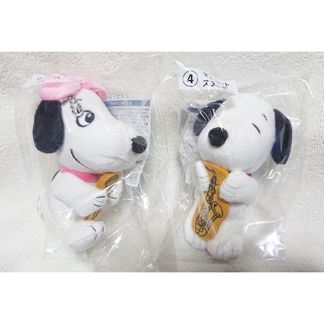 SNOOPY(スヌーピー)のサンリオ当りくじ　スヌーピー エンタメ/ホビーのおもちゃ/ぬいぐるみ(キャラクターグッズ)の商品写真