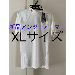 アンダーアーマー(UNDER ARMOUR)の新品アンダーアーマー Tシャツ コンプレッション 吸汗即乾　XL ヒートギア(Tシャツ/カットソー(七分/長袖))