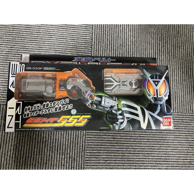 仮面ライダーファイズ 変身ベルト DXデルタドライバー SB-333P