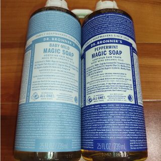 ドクターブロナー(Dr.Bronner)のドクターブロナーマジックソープ 739mlオーガニックソープ ×2(ボディソープ/石鹸)