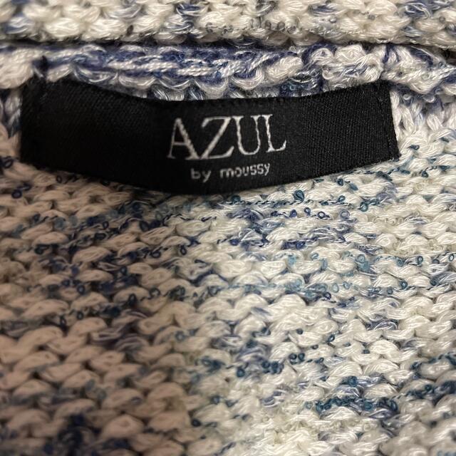 AZUL by moussy(アズールバイマウジー)のアズール　ニット レディースのトップス(ニット/セーター)の商品写真