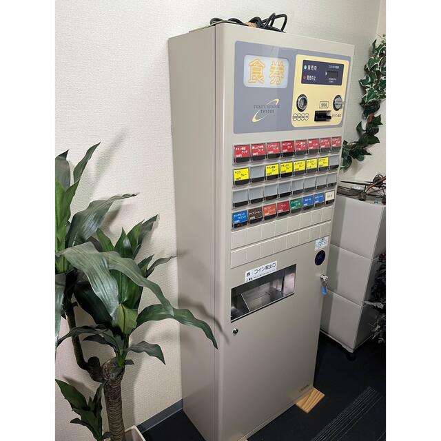 食券機 券売機 クボタ印刷式券売機 www.hitohr.com