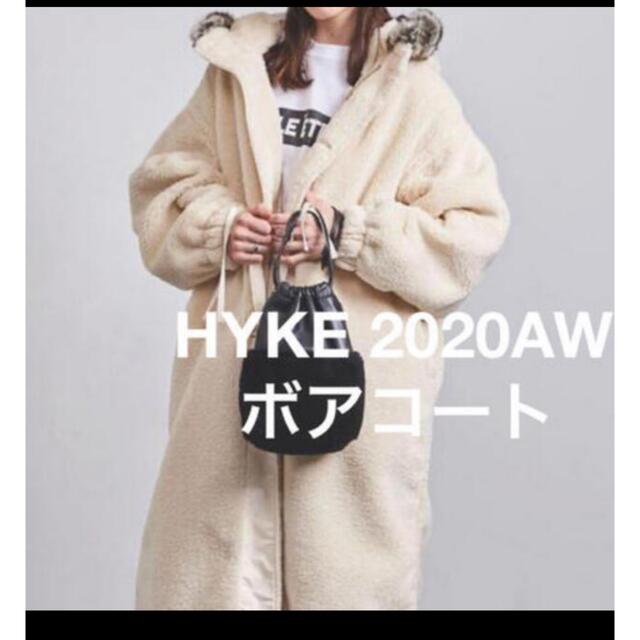 HYKE - 最終値下げ気になる方はお早めに☻︎hykeボアコートの通販 by