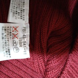 バーバリー(BURBERRY) ハイネックニット ニット/セーター(レディース