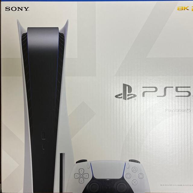 【即日配送】PlayStation5 CFI-1100A01その他