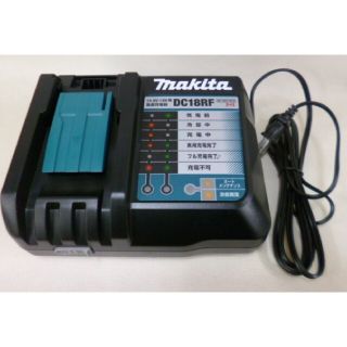 マキタ　純正充電器　DC18RF リチウムイオンバッテリー　充電器　新品未使用(工具/メンテナンス)