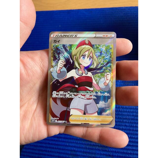カイ SR ポケモンカード CpnMBHENoq - greatlaketolaketrails.org